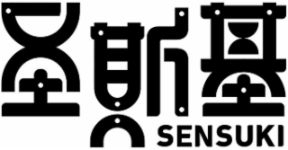 SENSUKI logo
