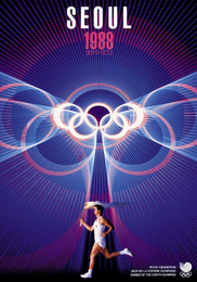 SEOUL 1988 SEP.17-OCT.2 JEUX DE LA XXIVEME OLYMPIADE GAMES OF THE XXIVTH OLYMPIAD logo