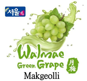 SEOUL JANGSOO WALMAE GREEN GRAPE MAKGEOLLI logo