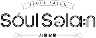 SEOUL SALON SÓUL SELA:N logo
