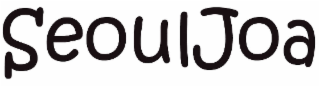 SEOULJOA logo