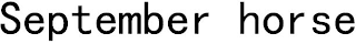 SEPTEMBER HORSE logo