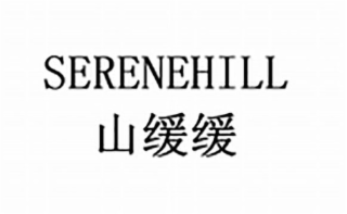 SERENEHILL logo