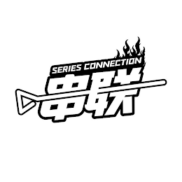 SERIES CONNECTION logo