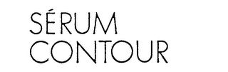 SERUM CONTOUR logo