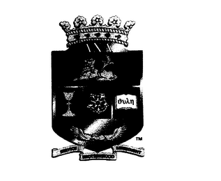SERVICE BROTHERHOOD MERRIMENT logo