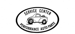 SERVICE CENTER PERFORMANCE AUTO PARTS logo