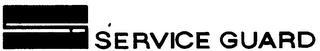 SERVICE GUARD logo