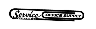 SERVICE MERCHANDISE OFFICE SUPPLY logo