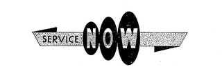 SERVICE NOW logo