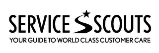 SERVICE SCOUTS YOUR GUIDE TO WORLD CLASS CUSTOMER CARE logo