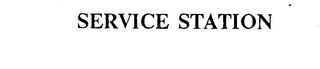 SERVICE STATION logo