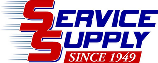 SERVICE SUPPLY SINCE 1949 logo