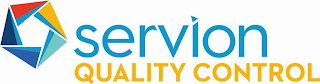 SERVION QUALITY CONTROL logo