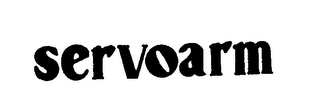 SERVOARM logo