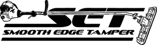 SET SMOOTH EDGE TAMPER logo