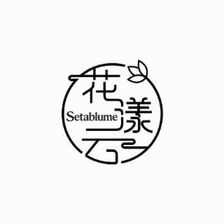 SETABLUME logo