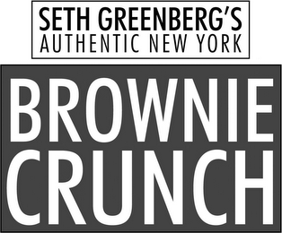 SETH GREENBERG'S AUTHENTIC NEW YORK BROWNIE CRUNCH logo