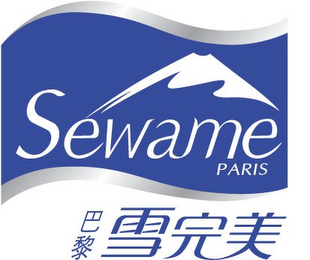 SEWAME PARIS logo