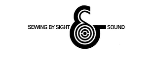 SEWING BY SIGHT & SOUND logo