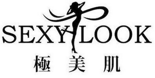 SEXY LOOK logo
