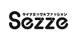 SEZZE logo