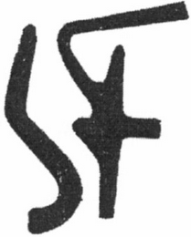 SF logo