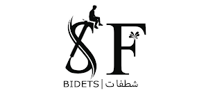 SF BIDETS logo