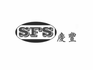SFS logo