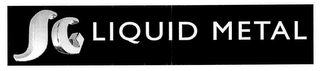 SG LIQUID METAL logo