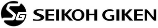 SG SEIKOH GIKEN logo