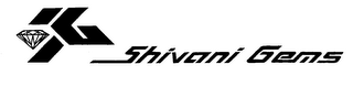 SG SHIVANI GEMS logo