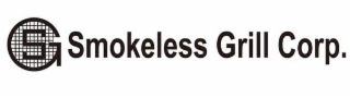 SG SMOKELESS GRILL CORP. logo