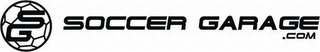 SG SOCCER GARAGE.COM logo