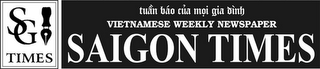 SG TIMES SAIGON TIMES logo