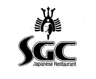 SGC JAPANESE RESTAURANT logo
