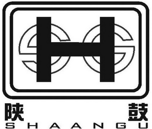 SGH SHAANGU logo