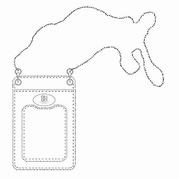 SH SAGEBROOK HOME logo