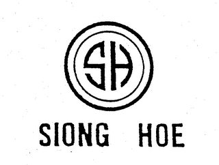 SH SIONG HOE logo
