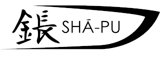 SHA-PU logo