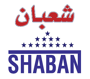 SHABAN logo