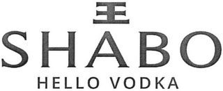 SHABO HELLO VODKA logo