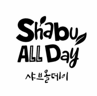 SHABU ALL DAY logo