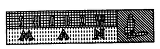 SHADOWMAN logo