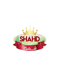 SHAHD logo
