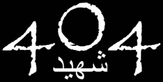 SHAHEED404 logo