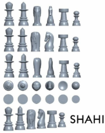 SHAHI logo