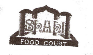 SHAHI FOOD COURT logo