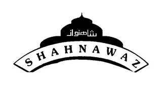 SHAHNAWAZ logo