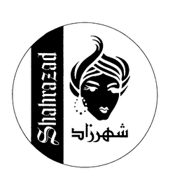 SHAHRAZAD logo